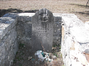 MT. SHARP CEMETERY